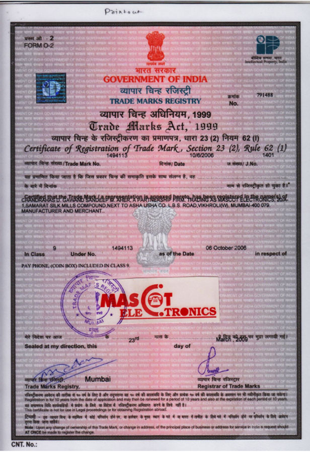 Certificate 